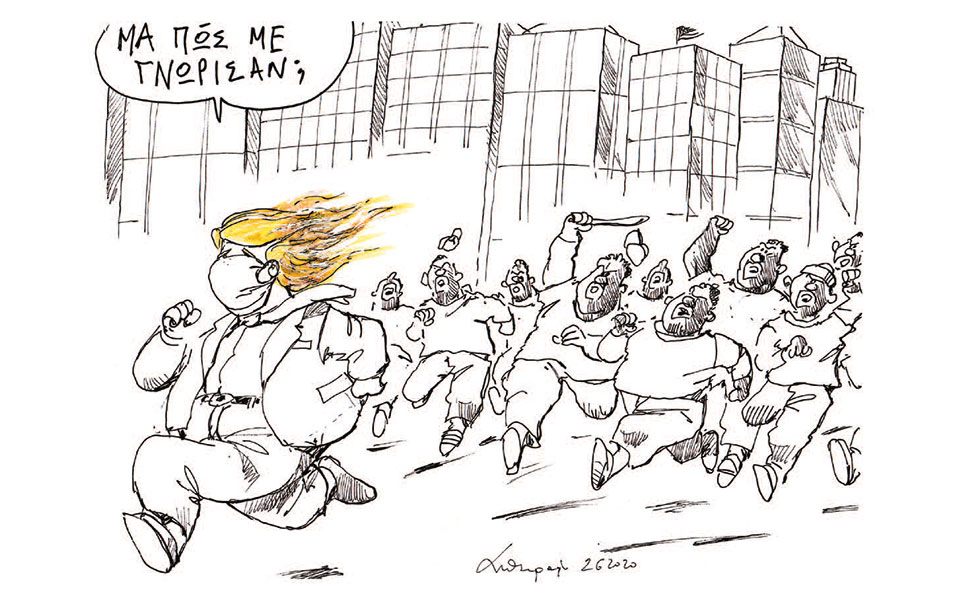 σκίτσο-του-ανδρέα-πετρουλάκη-03-06-20-2381376