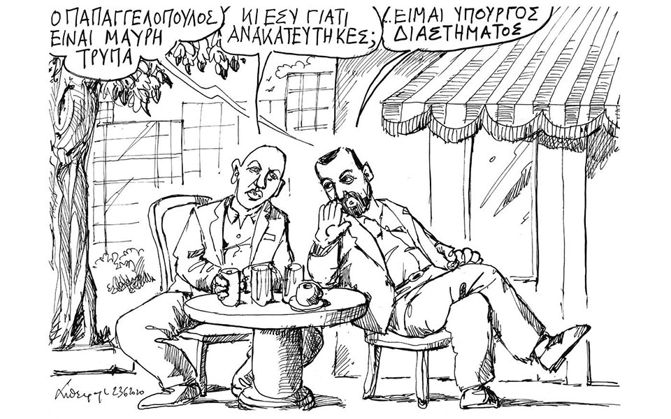 σκίτσο-του-ανδρέα-πετρουλάκη-24-06-20-2384658