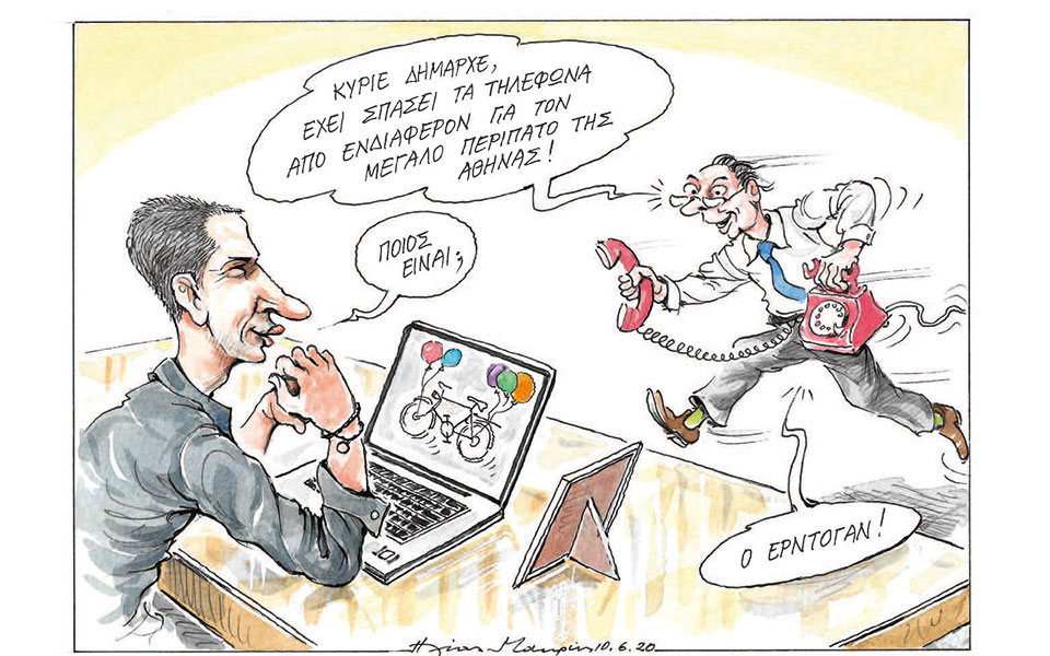 σκίτσο-του-ηλία-μακρή-11-06-20-2382557