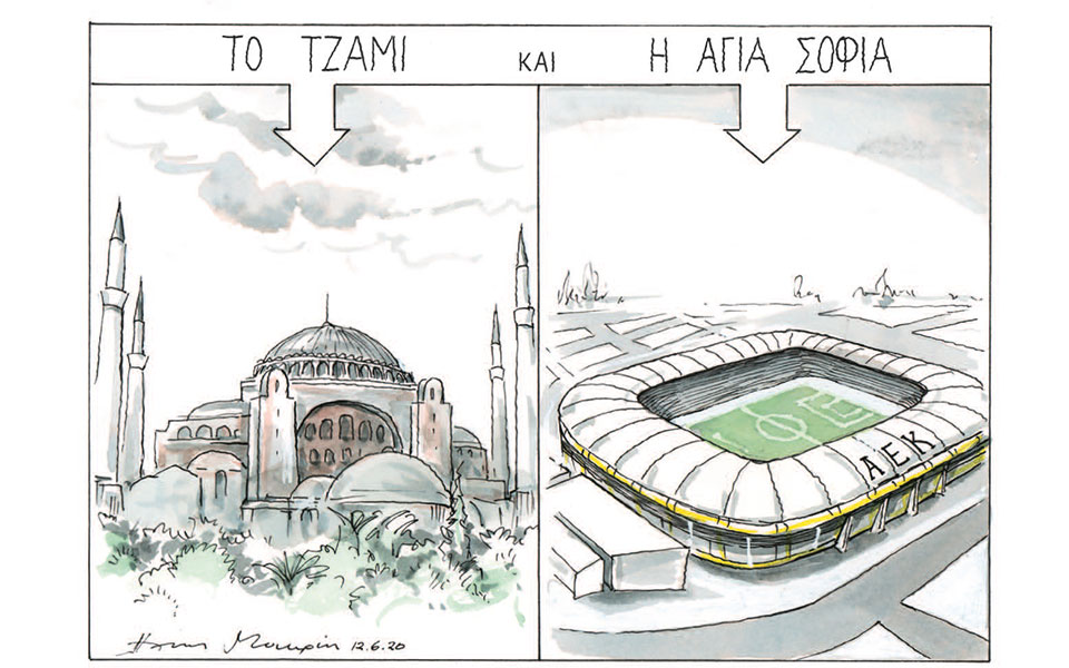 σκίτσο-του-ηλία-μακρή-13-06-20-2382913