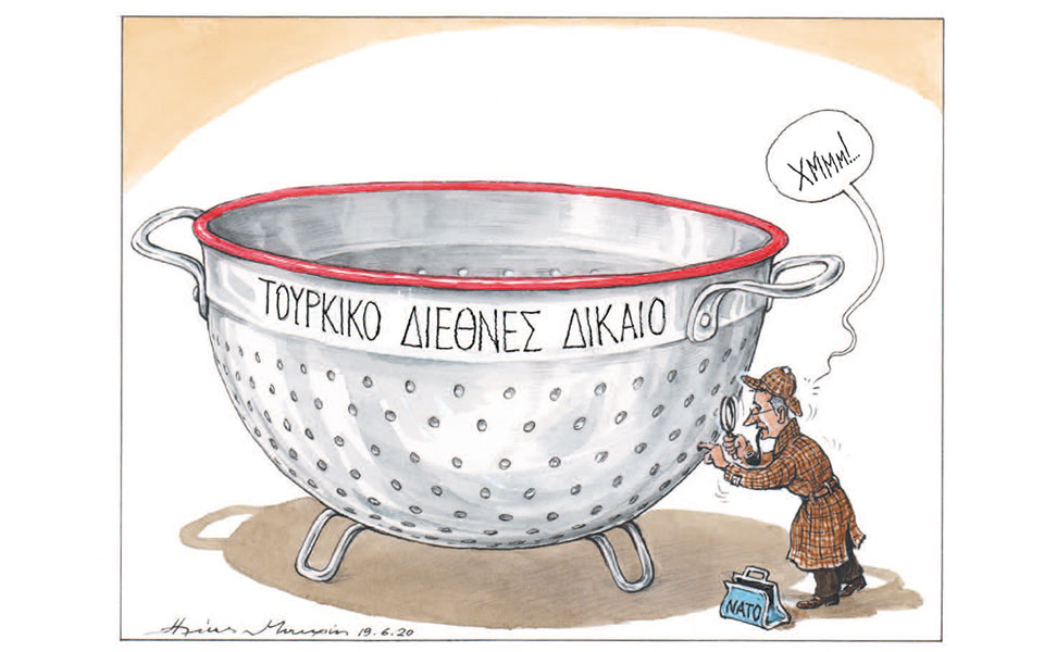 σκίτσο-του-ηλία-μακρή-20-06-20-2384072