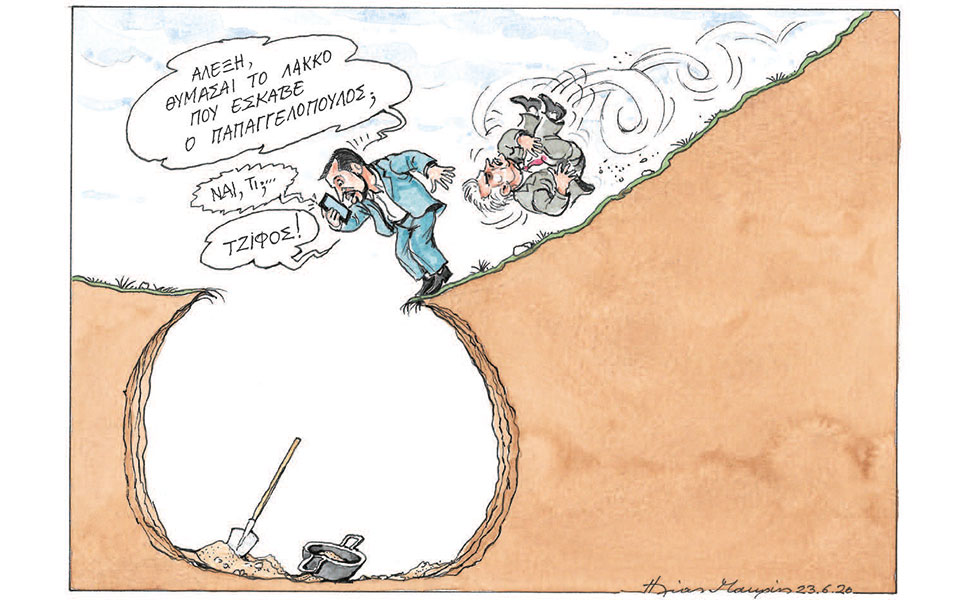 σκίτσο-του-ηλία-μακρή-24-06-20-2384659