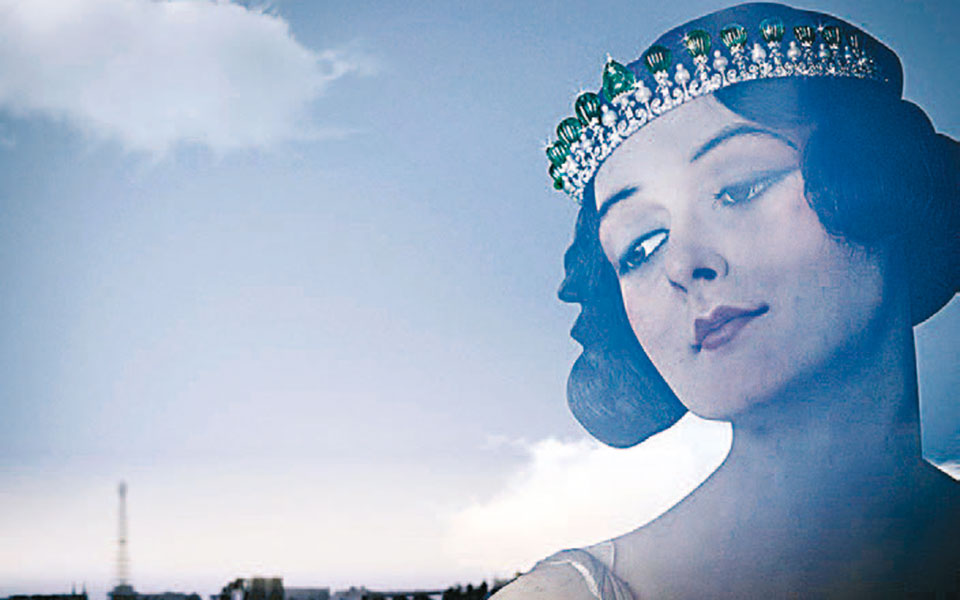 επανεκκίνηση-για-το-γαλλικό-ινστιτού-2382718