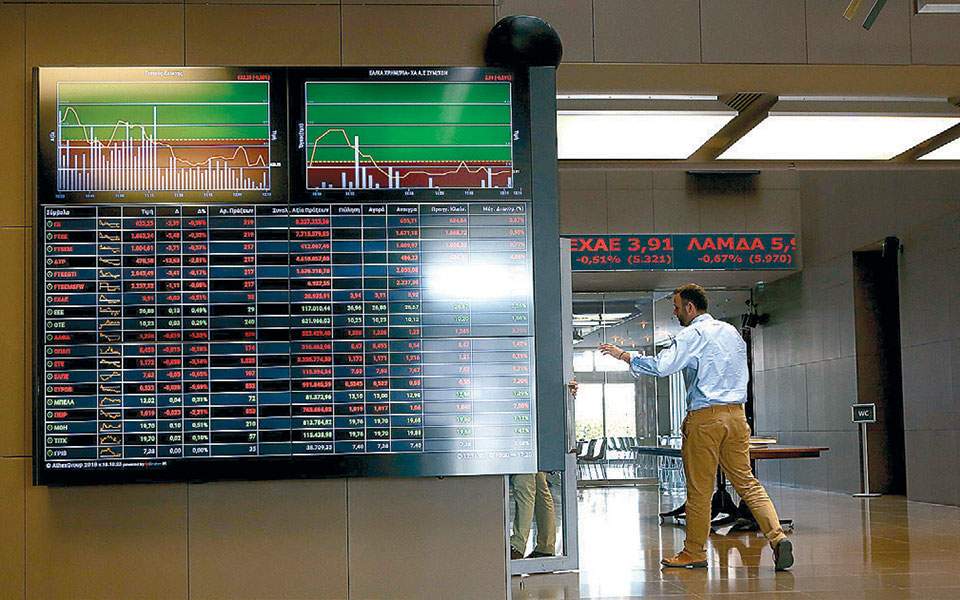 περιορισμένη-πτώση-065-στο-χρηματιστήρι-2383605