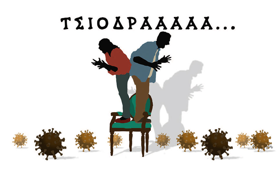 σκίτσο-του-δημήτρη-χαντζόπουλου-10-06-20-2382365