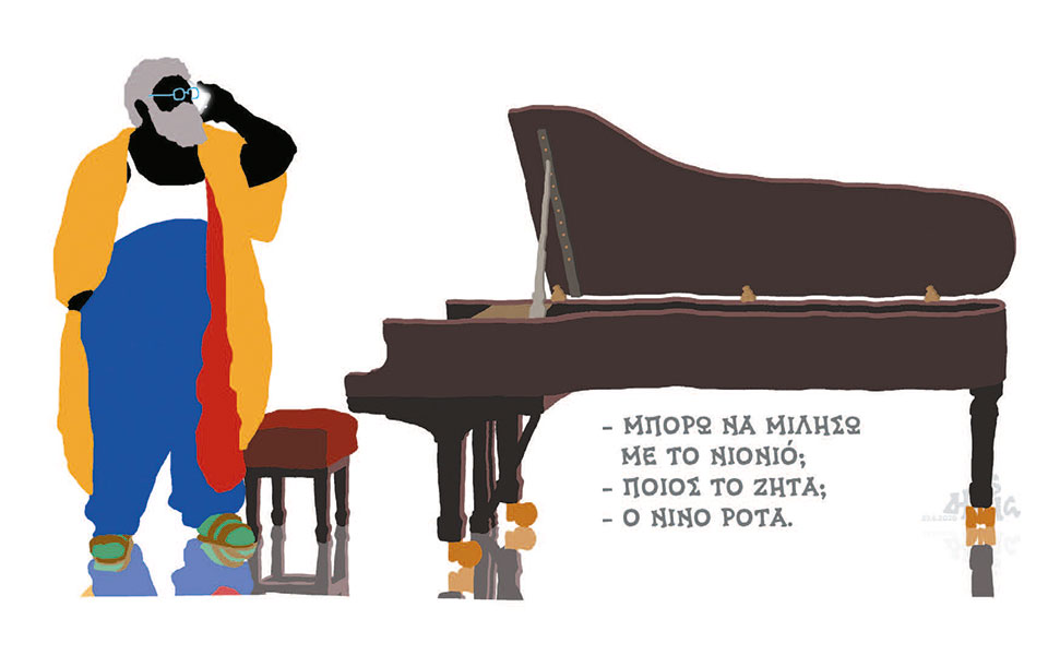 σκίτσο-του-δημήτρη-χαντζόπουλου-24-06-20-2384655