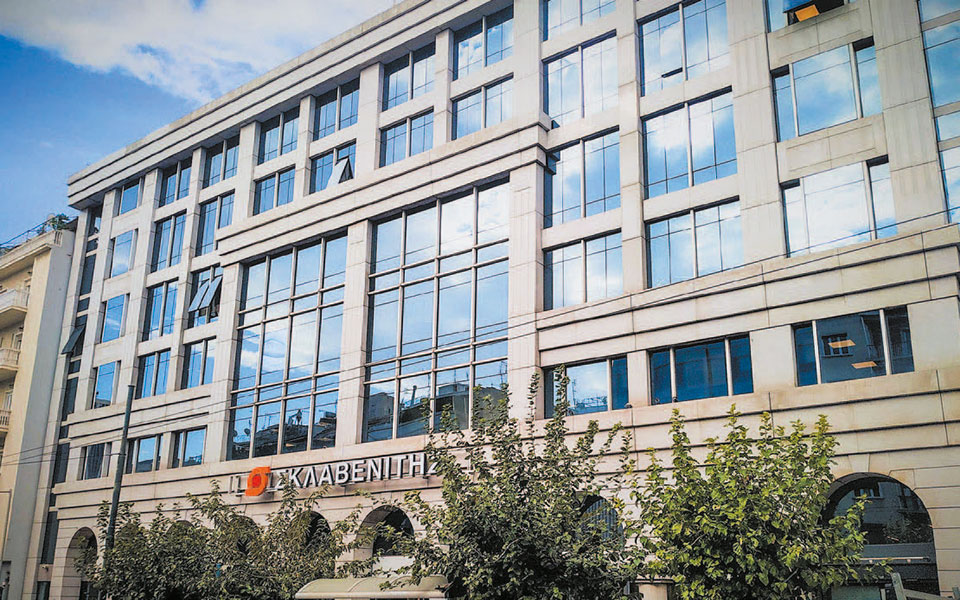 ασπίδα-για-τις-αεεαπ-τα-ακίνητα-που-σ-2383658