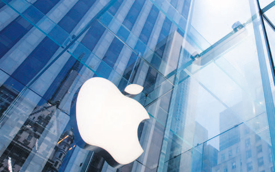 στο-στόχαστρο-της-κομισιόν-η-apple-2383485