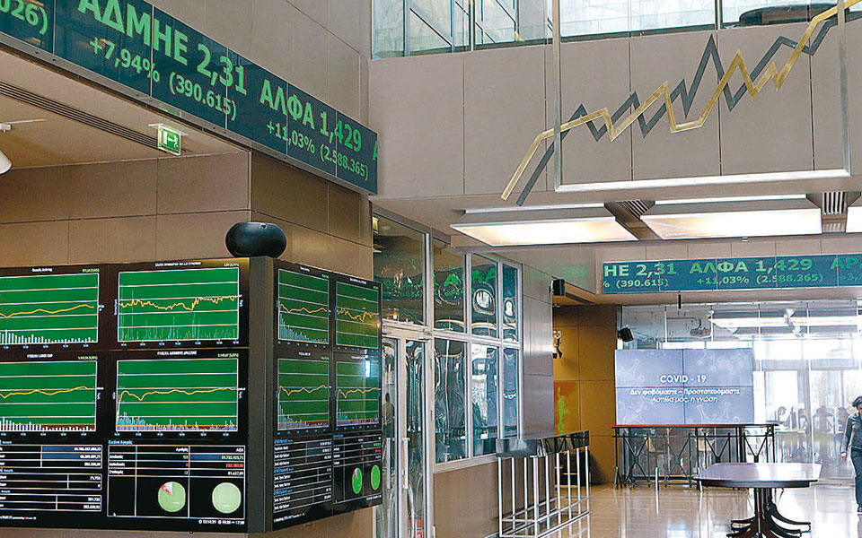 χρηματιστήριο-οριακή-άνοδος-με-επιλε-2384329