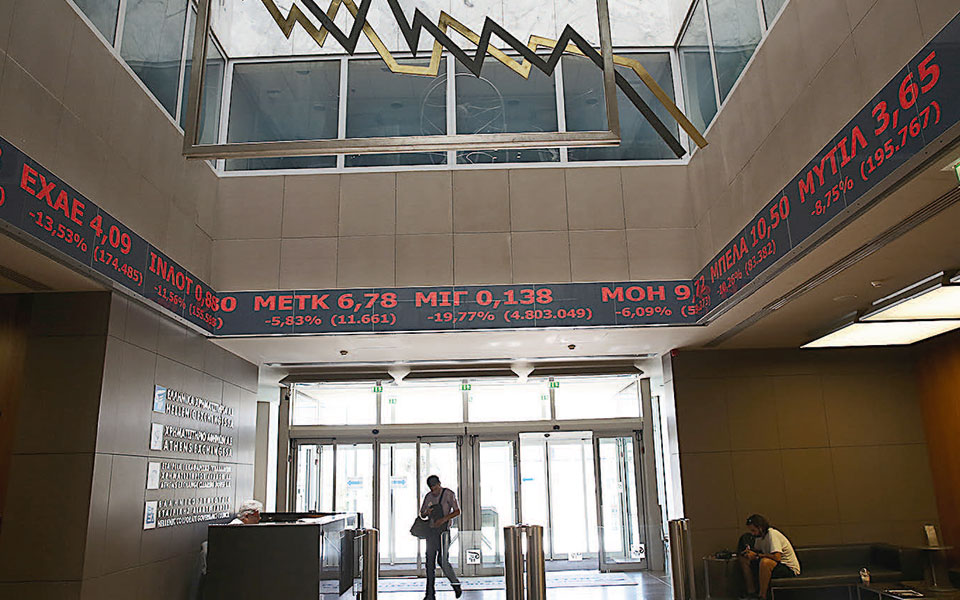 πτώση-για-τέταρτη-συνεχή-συνεδρίαση-σ-2385504