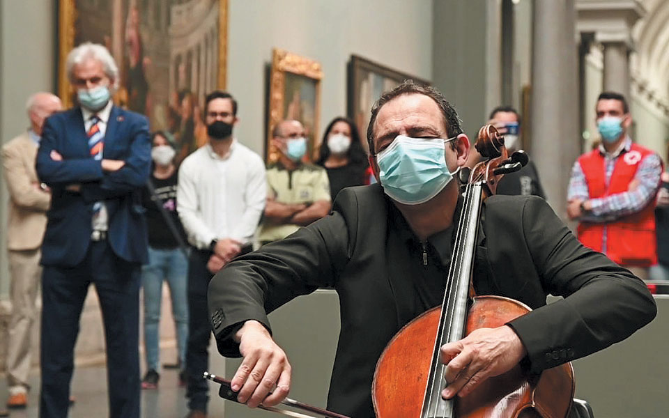 ματιές-στον-κόσμο-2382658