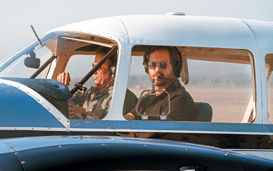 παιχνίδι-κατασκόπων-με-φόντο-το-μαϊάμ-2382751