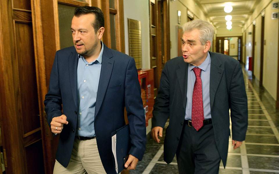 με-εποπτεία-οι-έρευνες-για-συνομιλίες-2385470