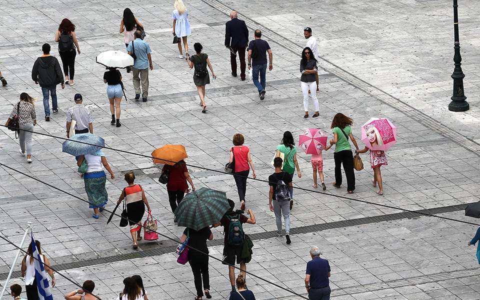 εκθεση-κομισιόν-με-φθίνοντα-πληθυσμό-2383575