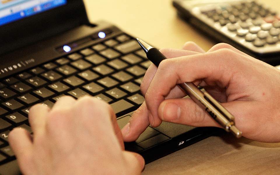 ψηφιακά-προσεχώς-οι-άδειες-γάμου-και-β-2381958