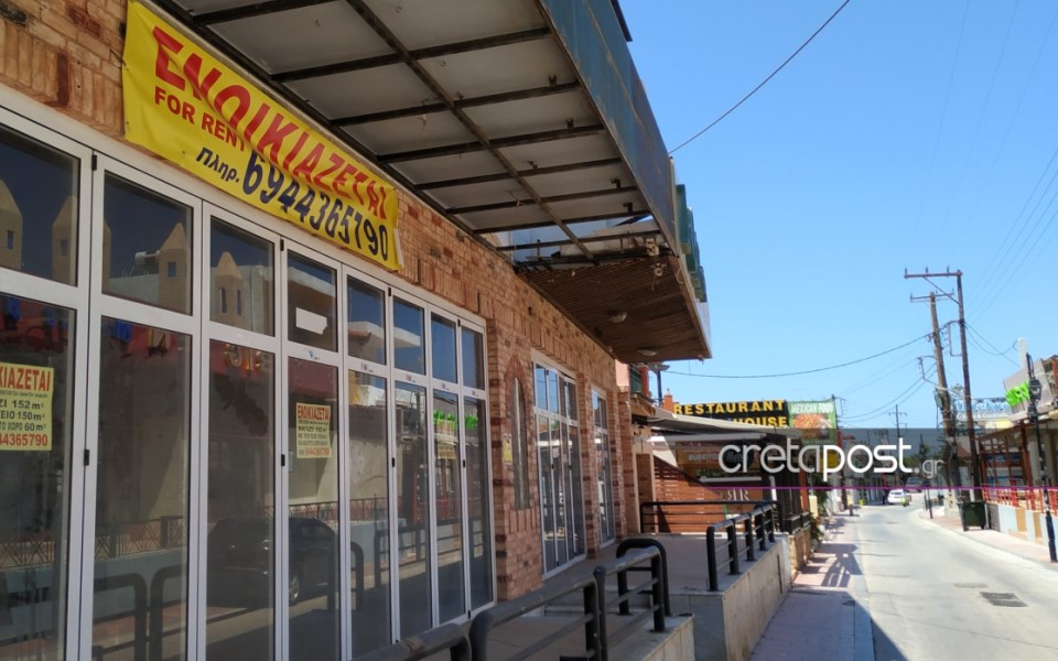 αποκαρδιωτικές-εικόνες-στις-τουριστ-2385368