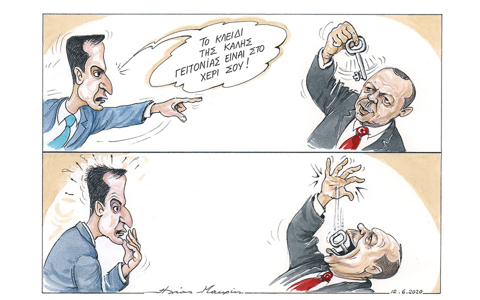 σκίτσο-του-ηλία-μακρή-14-06-20-2382886