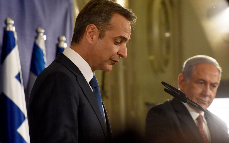 ανάλυση-η-ελλάδα-και-η-γεωγραφία-2383430