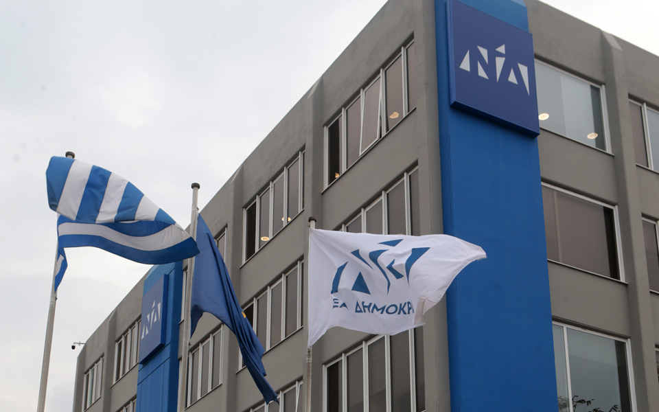 πηγές-νδ-ο-συριζα-είχε-στήσει-ένα-παραδ-2384300