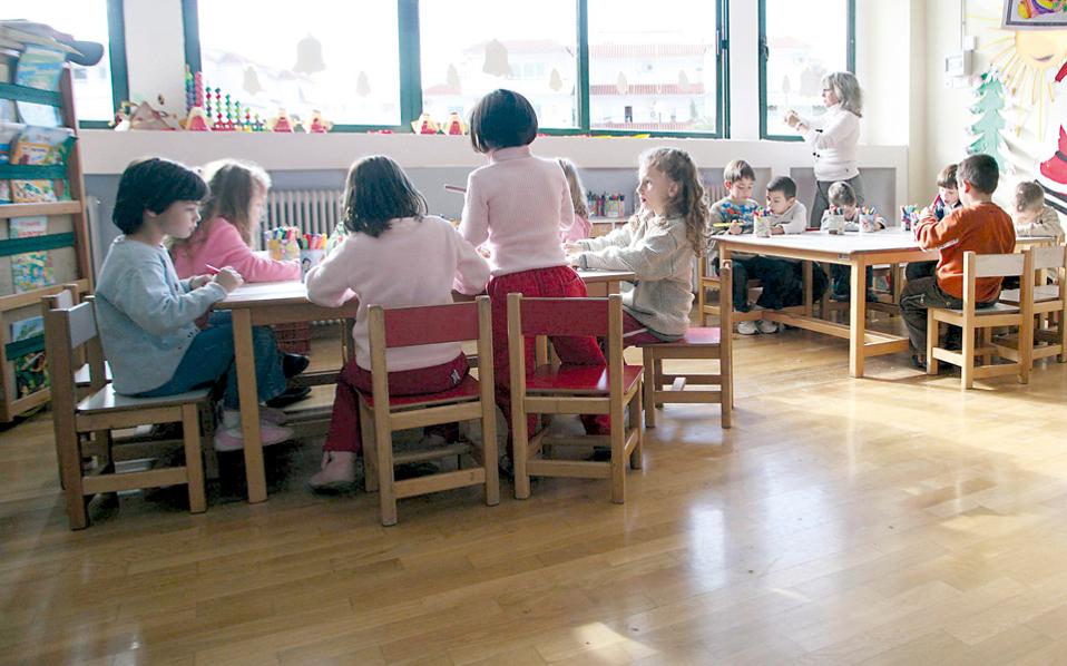 ανάλυση-to-be-or-not-to-be-τα-αγγλικά-στο-ελληνικό-νη-2384695