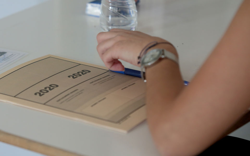 πανελλαδικές-απαντήσεις-και-σχολιασ-2384587