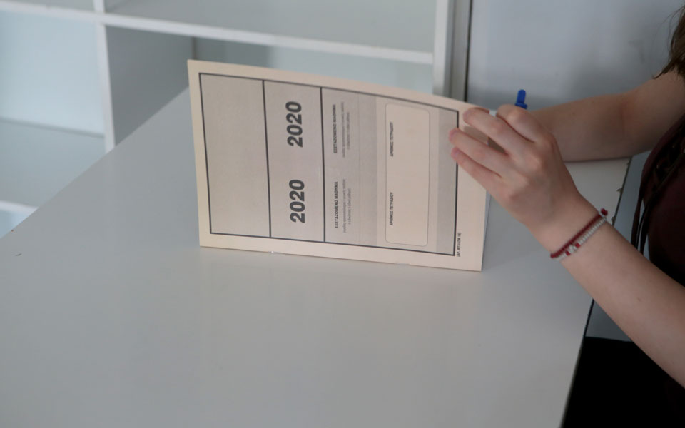 πανελλαδικές-οι-απαντήσεις-σε-κοινων-2383895