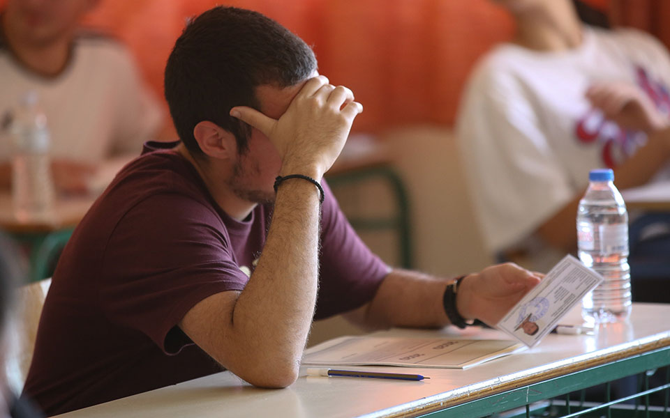 πανελλαδικές-σχολιασμός-και-απαντήσ-2385020