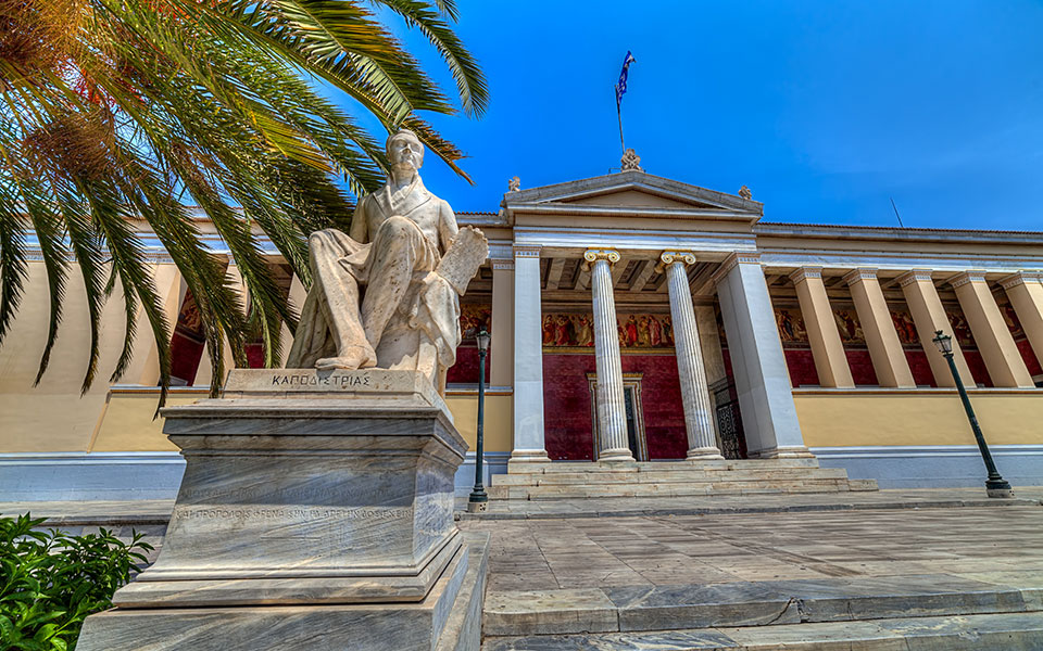 τα-πανεπιστήμια-μοχλός-ανάπτυξης-και-2382989