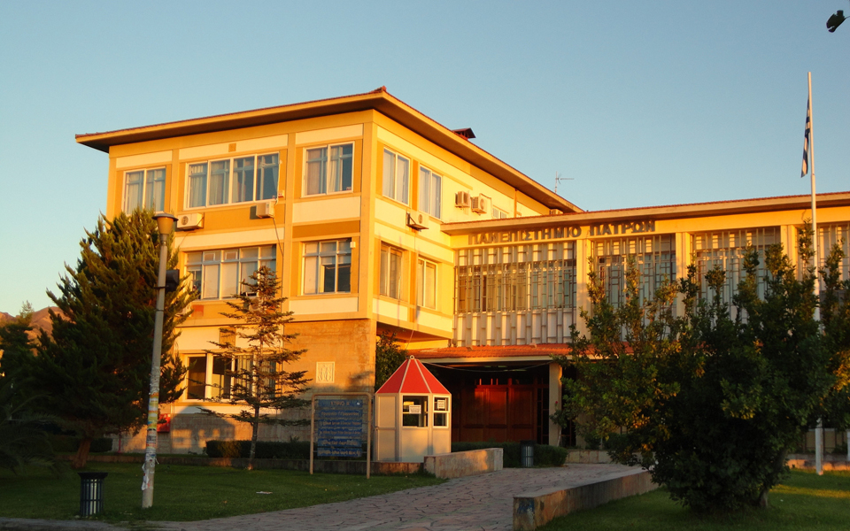 εξετάσεις-αντ-αυτών-διαφήμιζε-σε-φοι-2383957