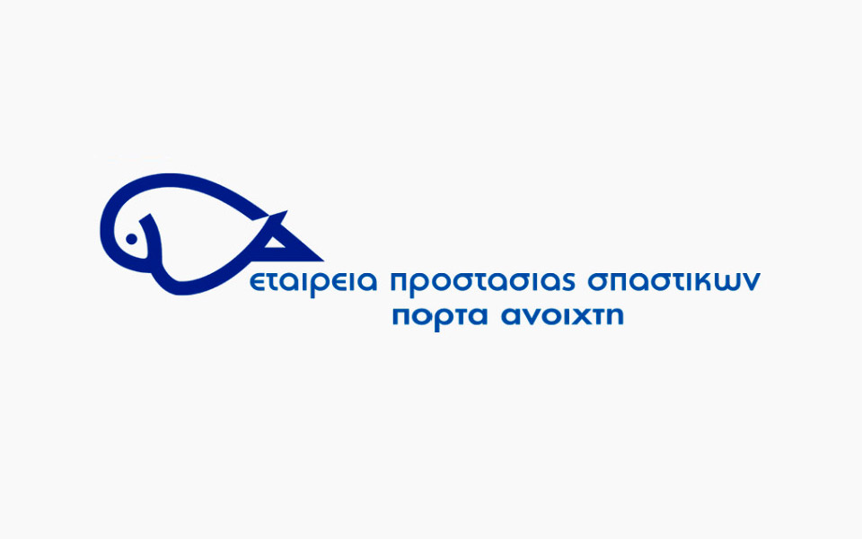 θέλετε-να-γίνετε-πρωτεργάτες-σε-μια-με-2383516