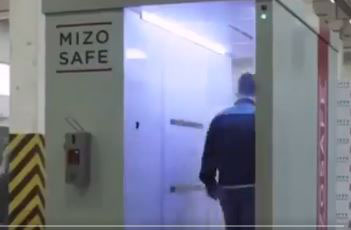 ειδικά-τούνελ-απολύμανσης-για-την-προ-2383563