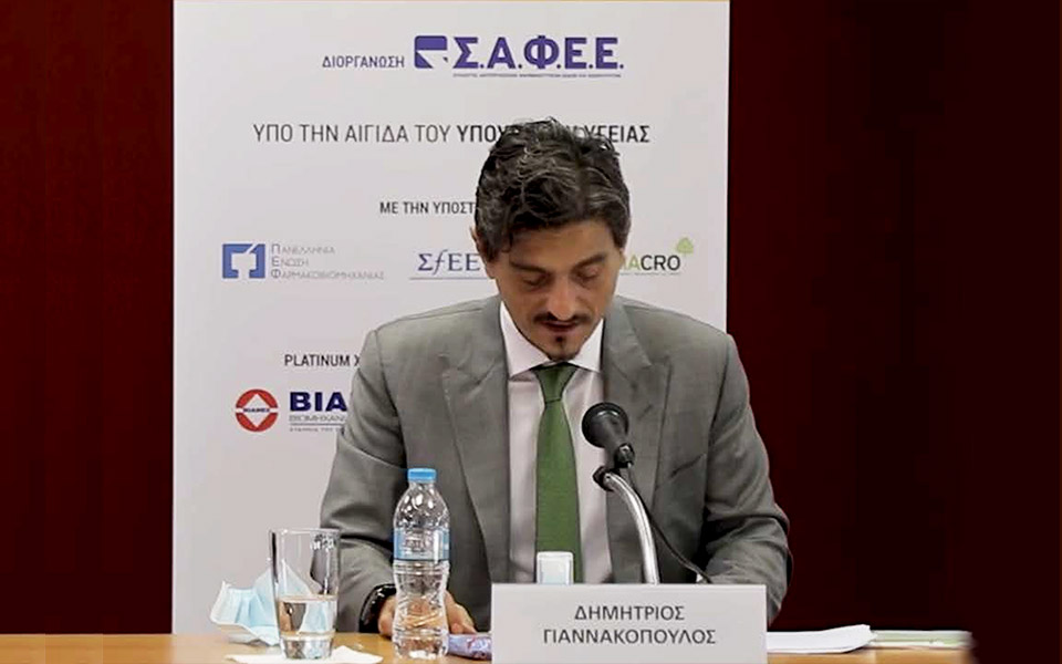 σ-α-φ-ε-ε-ημερίδα-με-θέμα-οικονομικά-τη-2383826