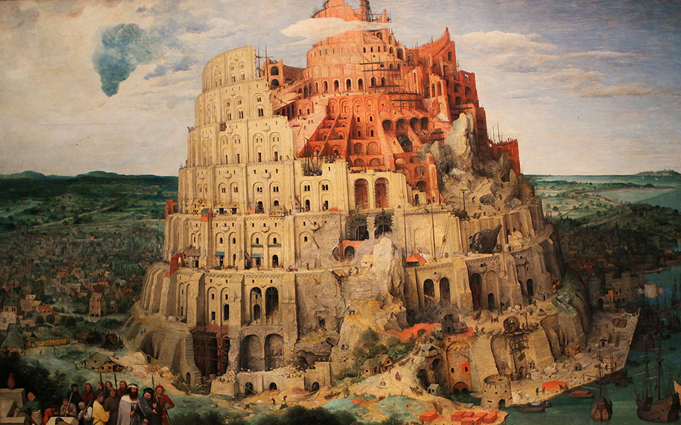 βαβέλ-και-πεντηκοστή-2381660