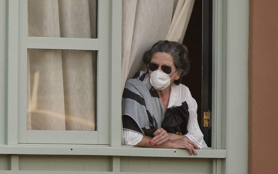 ανάλυση-κατ-οίκον-απομόνωση-των-υγε-2382402