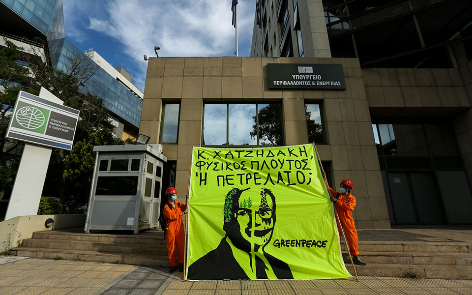 προσαγωγές-ακτιβιστών-της-greenpeace-σε-διαμα-2382377