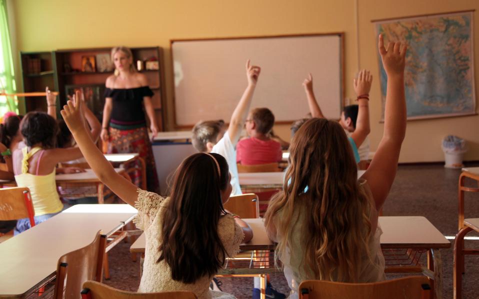 αλλάζει-το-τοπίο-από-νηπιαγωγεία-έως-λ-2382076