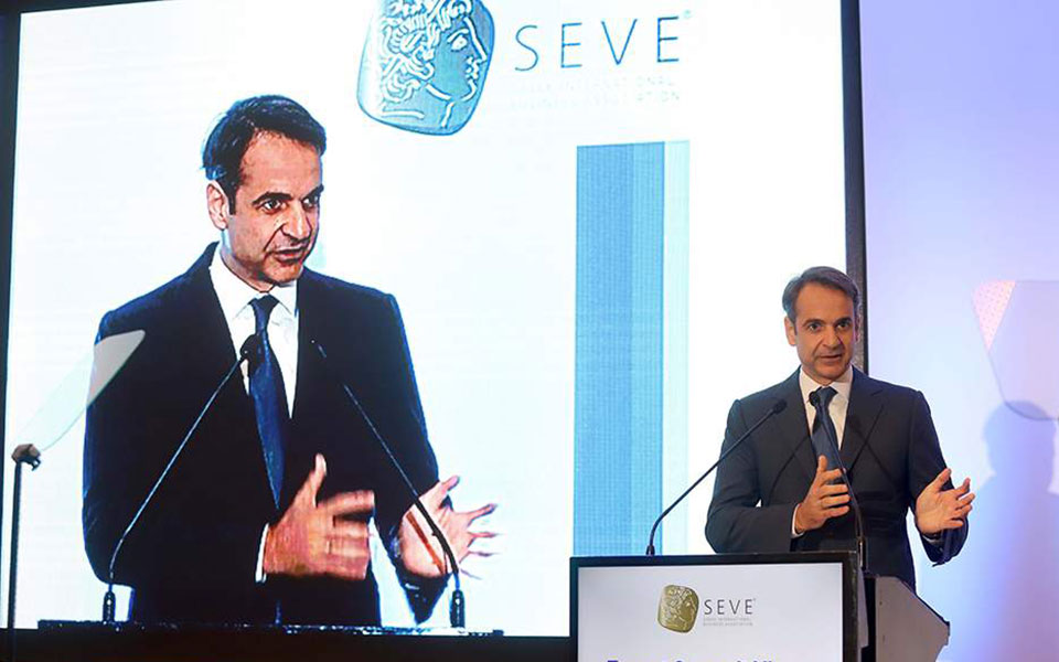 κυρ-μητσοτάκης-η-ελλάδα-χρειάζεται-αλ-2384905