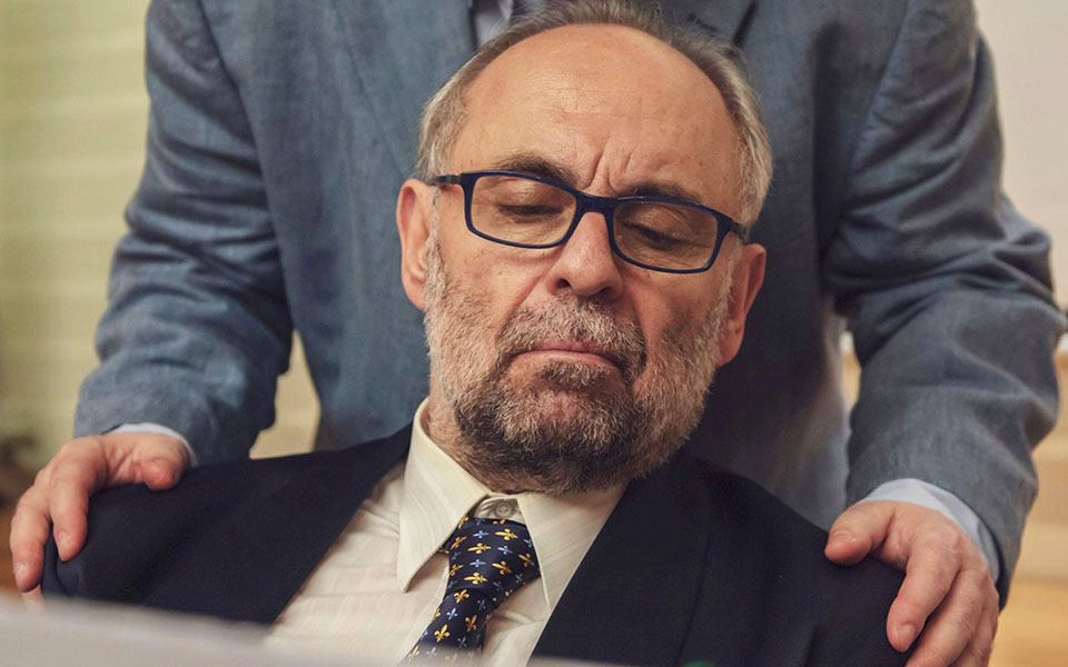 ενα-δάνειο-για-πολλά-γέλια-2385222