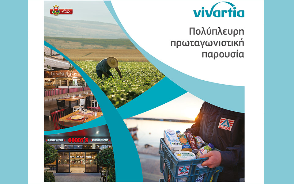 παναγιώτης-θρουβάλας-επείγει-η-άμεση-2385721