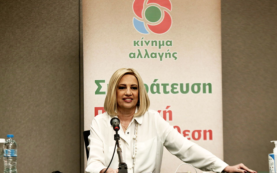 το-κιναλ-βλέπει-φθορά-συριζα-2385761