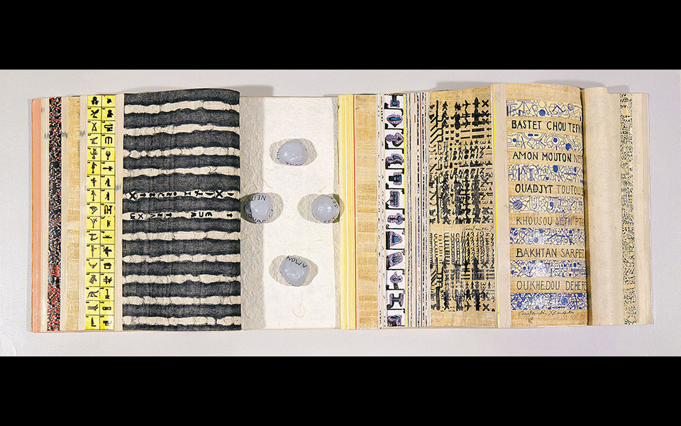 κωνσταντίνος-ξενάκης-σαν-σήματα-μορς-2385860