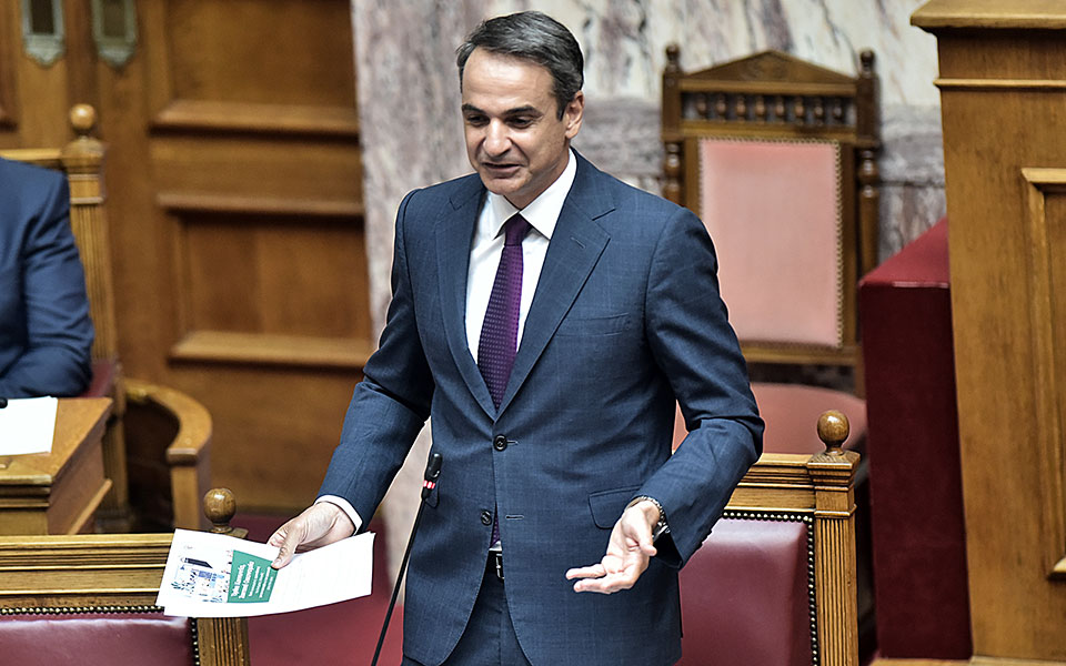 νέα-δέσμη-μέτρων-στήριξης-από-την-κυβέ-2386358