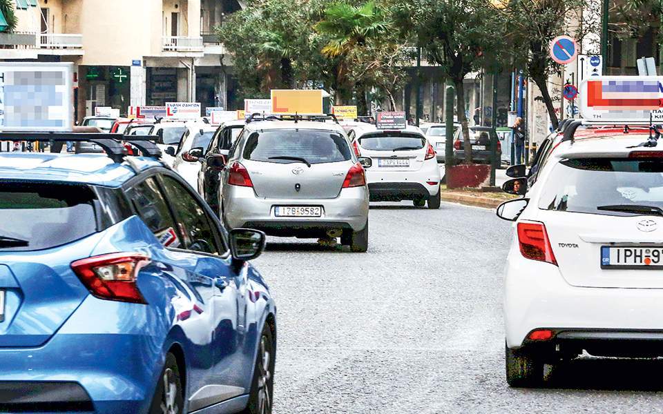 σύμβουλος-για-την-κατάργηση-του-λαδώ-2390660