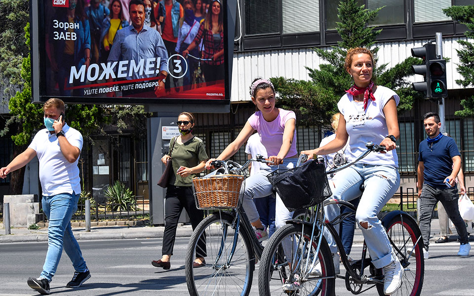 βόρεια-μακεδονία-οι-πολίτες-στις-κάλπ-2388081