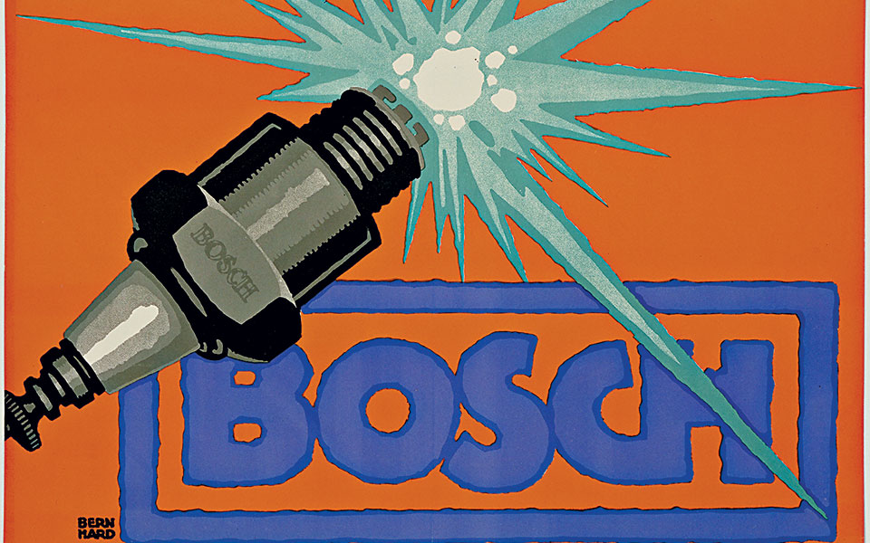 το-μομα-πατάει-γκάζι-2387044