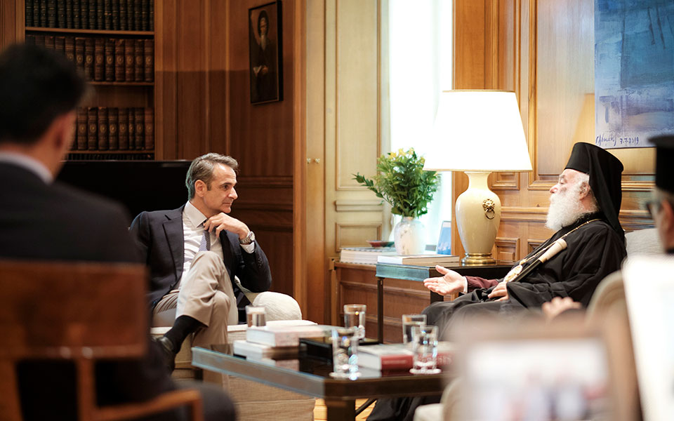 συνάντηση-κυρ-μητσοτάκη-πατριάρχη-α-2389768