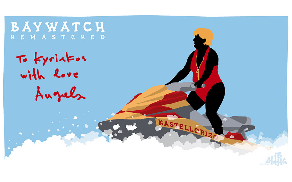 σκίτσο-του-δημήτρη-χαντζόπουλου-28-07-20-2390329