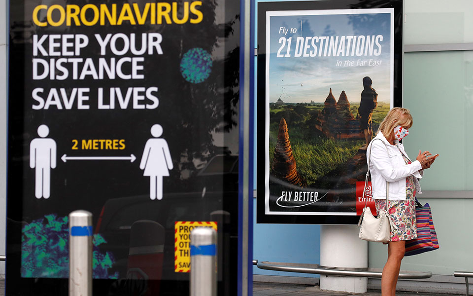 h-μάσκα-επιστρέφει-ανησυχία-για-τα-κρού-2390370