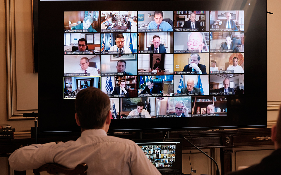 συνεδριάζει-την-παρασκευή-το-υπουργι-2390757