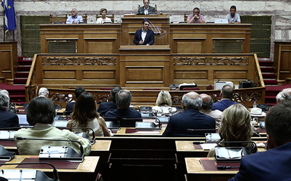 ασπίδα-προστασίας-στον-ν-παππά-2386924